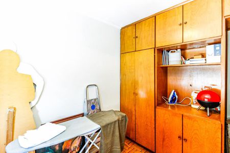 Apartamento à venda com 230m², 4 quartos e 4 vagasQuarto de Serviço