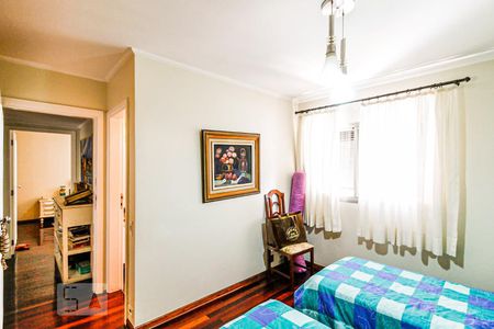 Apartamento à venda com 230m², 4 quartos e 4 vagasSuíte 1