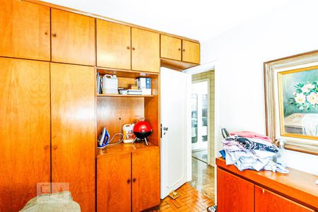 Apartamento à venda com 230m², 4 quartos e 4 vagasQuarto de Serviço