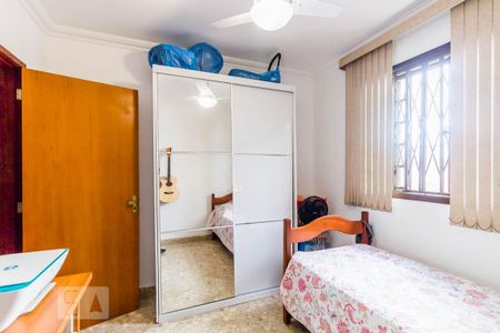 Casa à venda com 70m², 2 quartos e 1 vaga Casa à venda com 70m², 2 quartos e 1 vagaQuarto 2