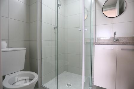 Apartamento para alugar com 35m², 1 quarto e 1 vagaBanheiro