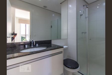 Apartamento para alugar com 45m², 1 quarto e 1 vagaBanheiro suite 