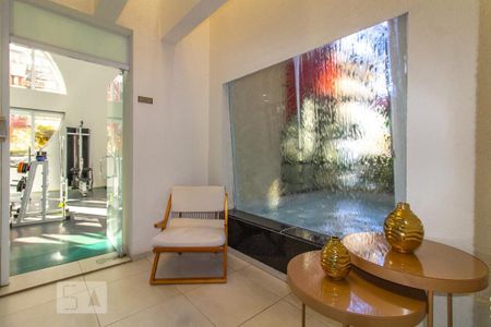 Apartamento para alugar com 45m², 1 quarto e 1 vagaÁrea comum - Sala de descanso 