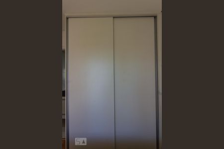 Apartamento para alugar com 45m², 1 quarto e 1 vagaQuarto suite