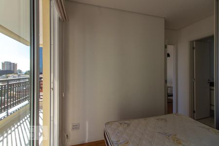Apartamento para alugar com 45m², 1 quarto e 1 vagaQuarto suite