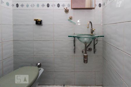 Apartamento para alugar com 79m², 2 quartos e sem vaga Apartamento para alugar com 79m², 2 quartos e sem vagaBanheiro de Serviço