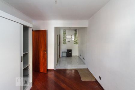 Apartamento para alugar com 79m², 2 quartos e sem vaga Apartamento para alugar com 79m², 2 quartos e sem vagaQuarto 02