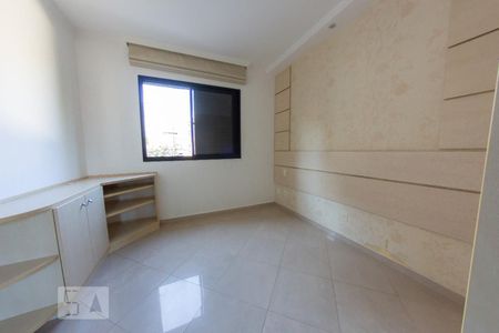 Apartamento à venda com 103m², 3 quartos e 2 vagasSuíte