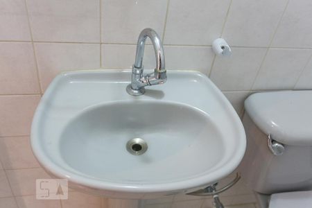 Apartamento à venda com 77m², 3 quartos e 1 vaga Apartamento à venda com 77m², 3 quartos e 1 vagaBanheiro