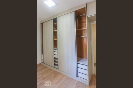 Apartamento à venda com 77m², 3 quartos e 1 vaga Apartamento à venda com 77m², 3 quartos e 1 vagaSuite Armario