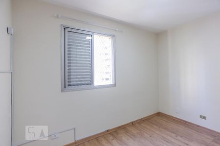 Apartamento à venda com 77m², 3 quartos e 1 vaga Apartamento à venda com 77m², 3 quartos e 1 vagaSuite