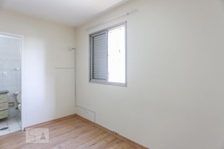 Apartamento à venda com 77m², 3 quartos e 1 vaga Apartamento à venda com 77m², 3 quartos e 1 vagaSuite
