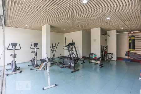 Apartamento à venda com 77m², 3 quartos e 1 vaga Apartamento à venda com 77m², 3 quartos e 1 vagaArea Comum Academia