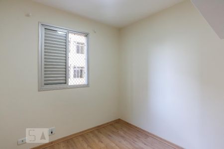 Apartamento à venda com 77m², 3 quartos e 1 vaga Apartamento à venda com 77m², 3 quartos e 1 vagaQuarto 1