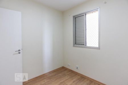 Apartamento à venda com 77m², 3 quartos e 1 vaga Apartamento à venda com 77m², 3 quartos e 1 vagaQuarto 1