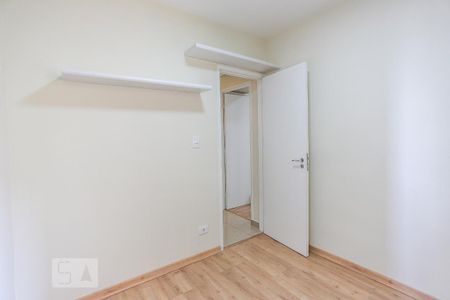 Apartamento à venda com 77m², 3 quartos e 1 vaga Apartamento à venda com 77m², 3 quartos e 1 vagaQuarto 1