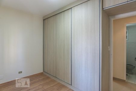 Apartamento à venda com 77m², 3 quartos e 1 vaga Apartamento à venda com 77m², 3 quartos e 1 vagaSuite