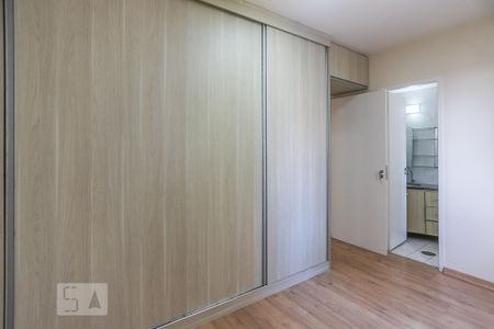 Apartamento à venda com 77m², 3 quartos e 1 vaga Apartamento à venda com 77m², 3 quartos e 1 vagaSuite