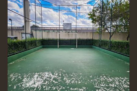 Apartamento à venda com 72m², 3 quartos e 1 vagaÁrea Comum - Quadra