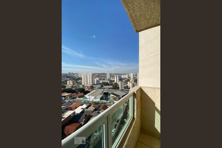Sacada de apartamento para alugar com 2 quartos, 64m² em Jardim Goncalves, Sorocaba