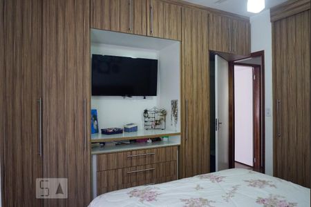 Casa de condomínio à venda com 101m², 3 quartos e 2 vagas Casa de condomínio à venda com 101m², 3 quartos e 2 vagasSuíte