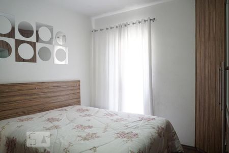 Casa de condomínio à venda com 101m², 3 quartos e 2 vagas Casa de condomínio à venda com 101m², 3 quartos e 2 vagasSuíte