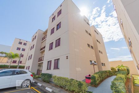 Apartamento à venda com 62m², 2 quartos e 1 vagaFachada do bloco