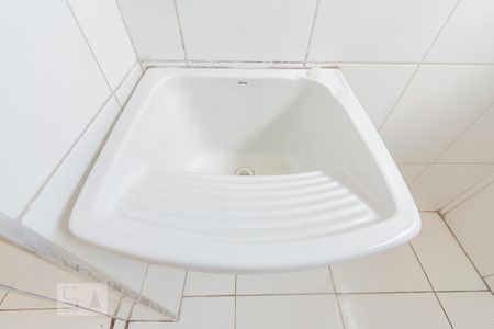 Apartamento à venda com 62m², 2 quartos e 1 vagaDetalhe da area de serviço