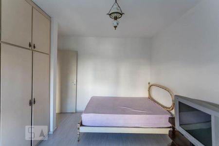 Apartamento à venda com 76m², 2 quartos e sem vaga Apartamento à venda com 76m², 2 quartos e sem vagaQuarto 1