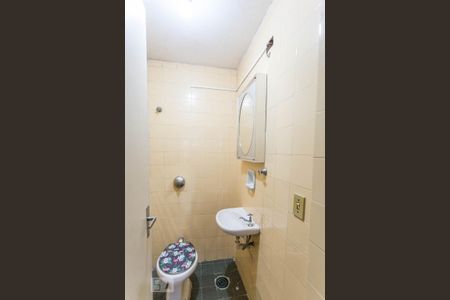 Apartamento à venda com 76m², 2 quartos e sem vaga Apartamento à venda com 76m², 2 quartos e sem vagaBanheiro de serviço
