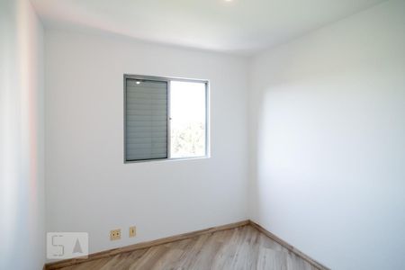 Apartamento para alugar com 64m², 3 quartos e 1 vaga Apartamento para alugar com 64m², 3 quartos e 1 vagaQuarto 1