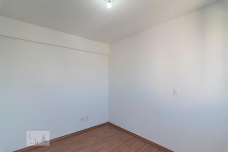 Apartamento para alugar com 52m², 2 quartos e 1 vagaQuarto 2