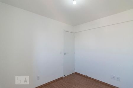 Apartamento para alugar com 52m², 2 quartos e 1 vagaQuarto 2