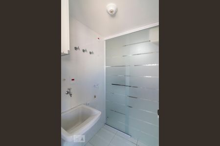 Apartamento para alugar com 52m², 2 quartos e 1 vagaÁrea de Serviço