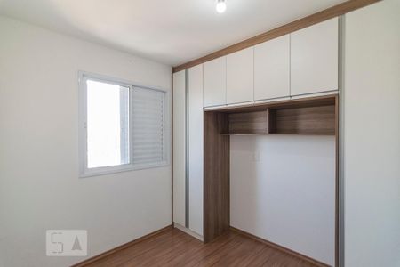 Quarto 1 de apartamento para alugar com 2 quartos, 52m² em Casa Branca, Santo André