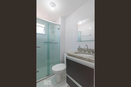 Apartamento para alugar com 52m², 2 quartos e 1 vagaBanheiro