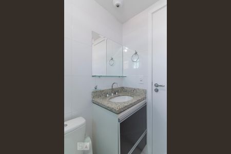 Apartamento para alugar com 52m², 2 quartos e 1 vagaBanheiro
