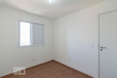 Apartamento para alugar com 52m², 2 quartos e 1 vagaQuarto 2