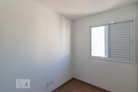 Apartamento para alugar com 52m², 2 quartos e 1 vagaQuarto 1