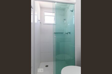 Apartamento para alugar com 52m², 2 quartos e 1 vagaBanheiro