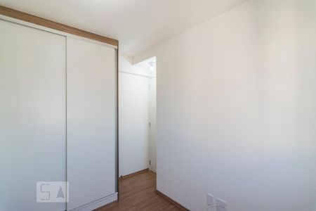 Quarto 1 de apartamento para alugar com 2 quartos, 52m² em Casa Branca, Santo André