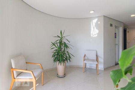 Apartamento para alugar com 52m², 2 quartos e 1 vagaHall de Entrada