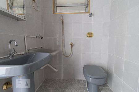 Apartamento à venda com 44m², 2 quartos e 1 vagaBanheiro