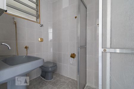 Apartamento à venda com 44m², 2 quartos e 1 vagaBanheiro