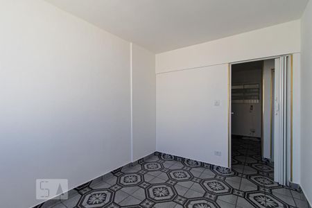 Quarto 1 de apartamento à venda com 2 quartos, 44m² em Vila Buarque, São Paulo