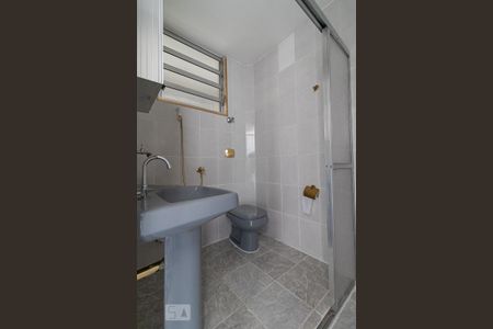 Apartamento à venda com 44m², 2 quartos e 1 vagaBanheiro