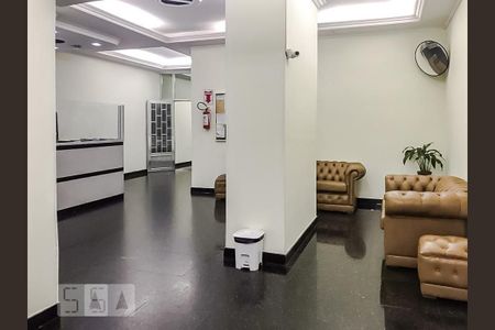 Apartamento à venda com 44m², 2 quartos e 1 vagaHall de Entrada