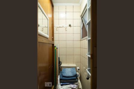 Apartamento à venda com 146m², 4 quartos e 1 vagaBanheiro de Serviço