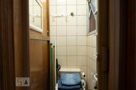 Apartamento à venda com 146m², 4 quartos e 1 vagaBanheiro de Serviço