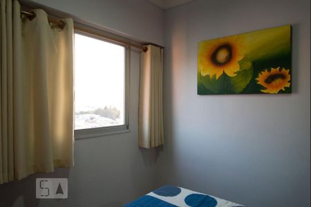 Apartamento à venda com 146m², 4 quartos e 1 vagaQuarto 1
